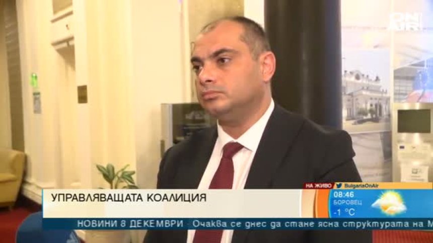 Попов, БСП: Работата по споразумението продължава, изчистваме технически проблеми