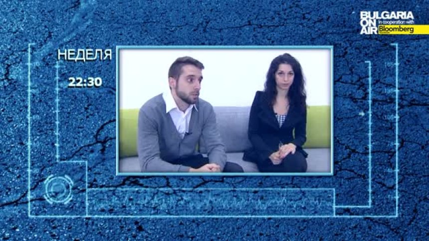 Гарантирани ли са правата ни на работното място?