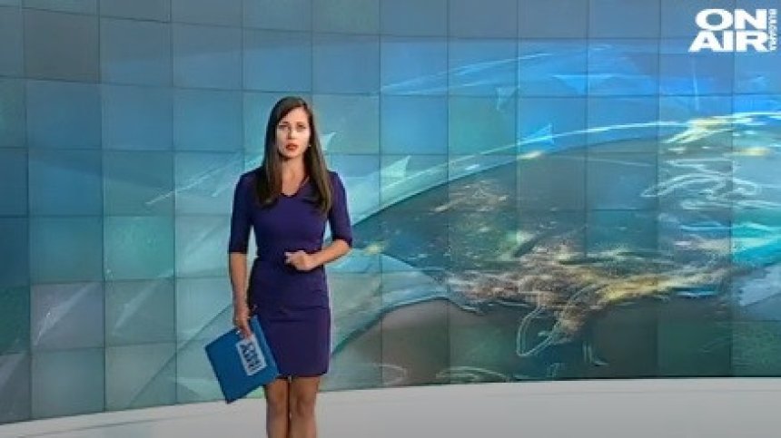 Обедна емисия