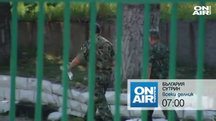 В "България сутрин" на 28 септември ще видите