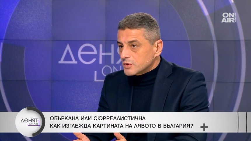 Красимир Янков: Проблемът е в липсата на прозрачност при отчитането на вота