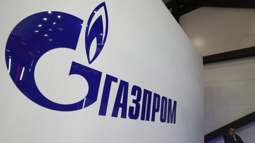 Доставките на "Газпром" в чужбина намалели с цели 42% за година