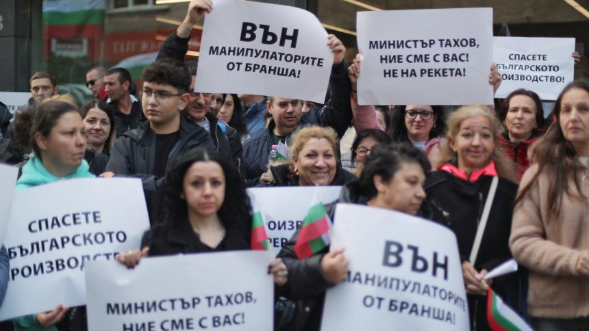 Земеделски организации защитиха министър Георги Тахов (СНИМКИ)