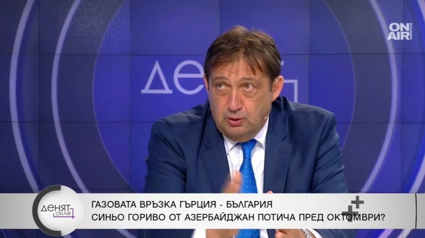 Министър Шишков: Строежът на интерконектора с Гърция не е спиран умишлено