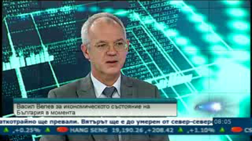 Безработицата ще се увеличи с 1% наесен, според експерти