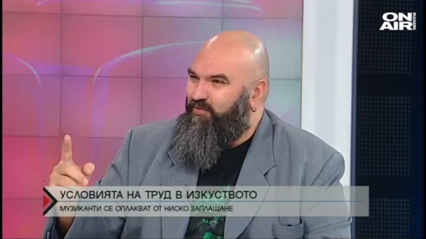  "Директно" - 17.02.20 - пълен запис