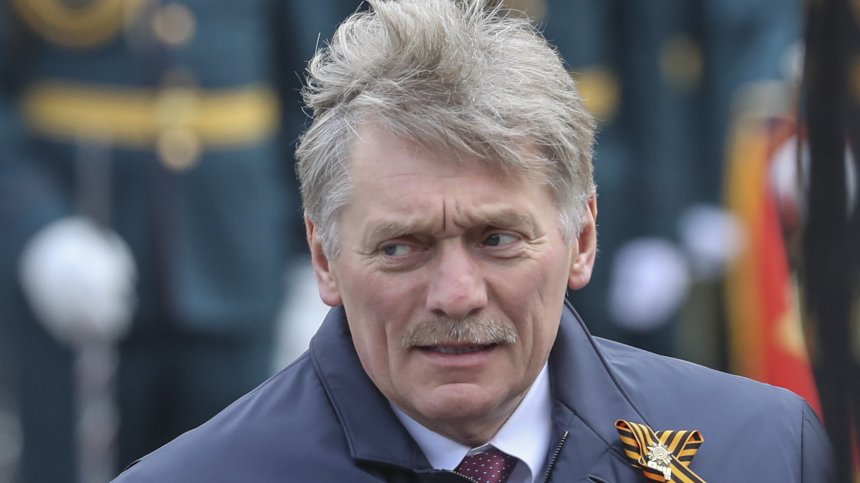Песков: Киев може да прекрати страданието на украинците, като изпълни исканията ни
