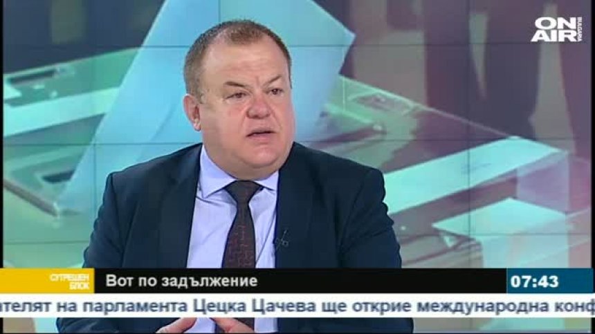 Задължителният вот - принуда или лекарство за политическата система?