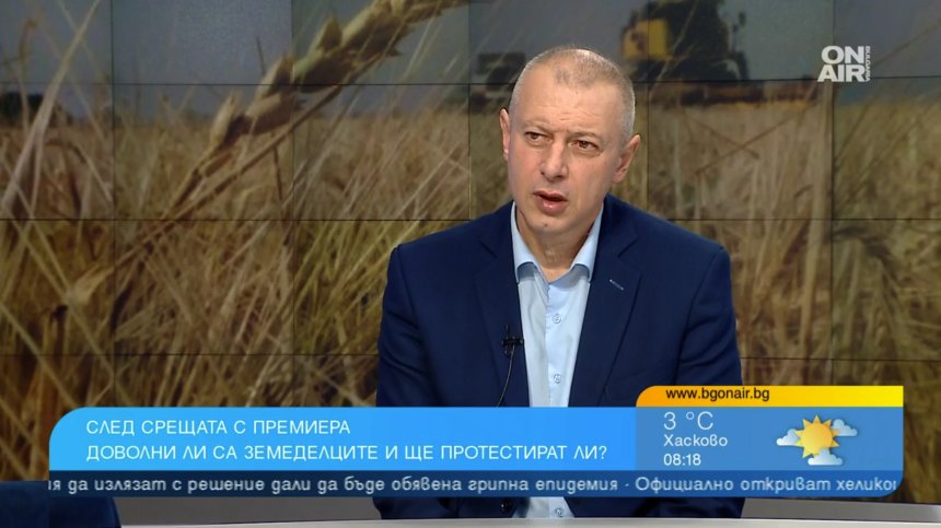 Председателят на Българската аграрна камара: Хората са недоволни, има натрупано напрежение