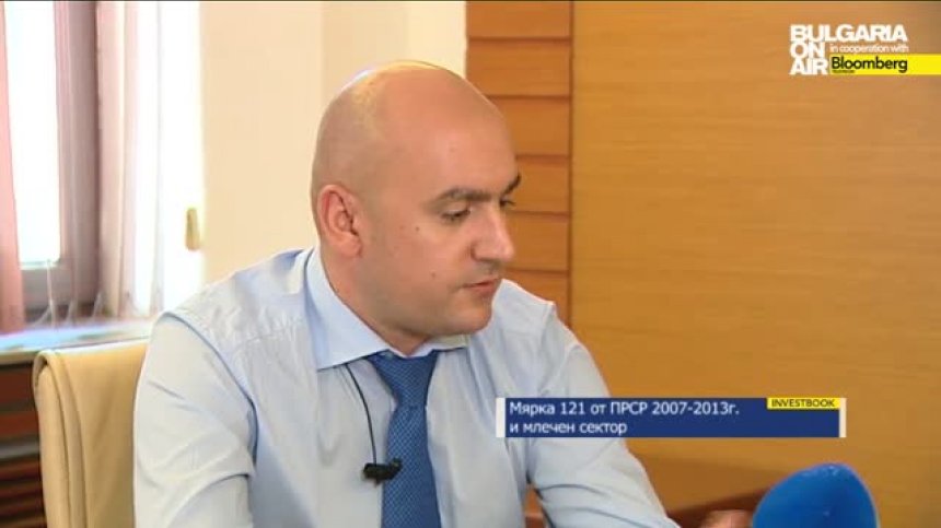 В. Грудев: До 20.11 заявки за плащане по приемите, които са пуснати през 2015 по старата ПРСР