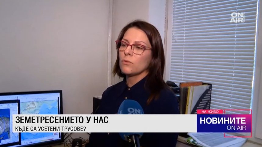 Сеизмолог: Месеци след земетресението в Турция ще има вторични трусове