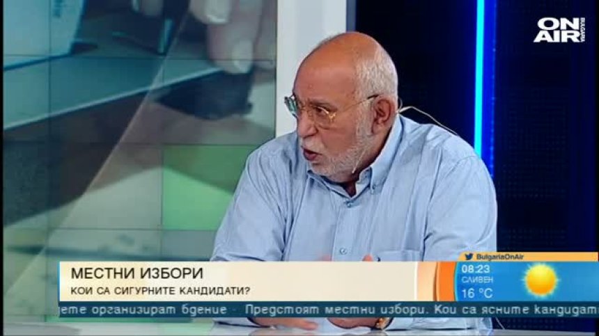 Патриотите щели да поставят тежки въпроси пред Борисов. Как ще отговори той?