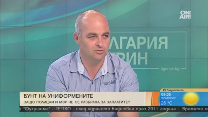 Полицаите непреклонни - ще протестират, докато се налага