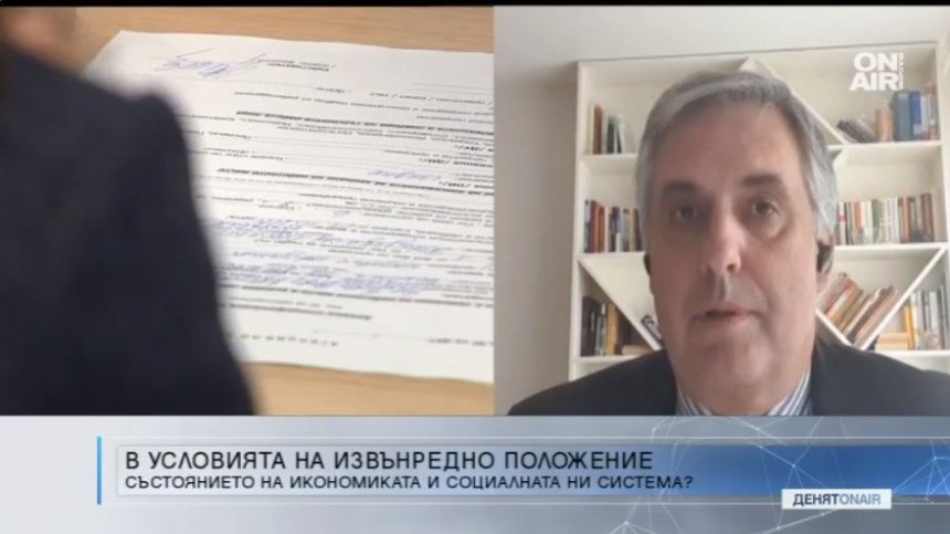 Калфин: Правителството засега действа като че кризата ще е кратка