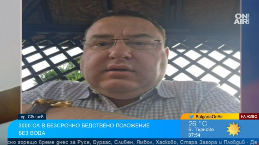 Критична ситуация в 4 села край Свищов - вода има, но не може да се достави до къщите и хората