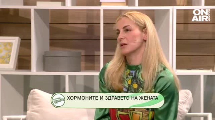 Линия Здраве - 24.4.2022