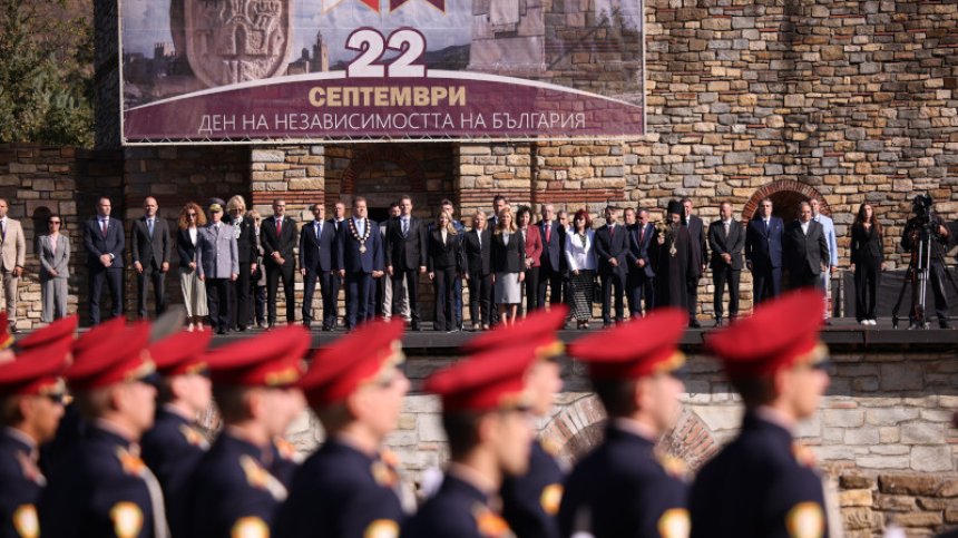Велико Търново отбеляза 118 години от Независимостта на България (ВИДЕО)