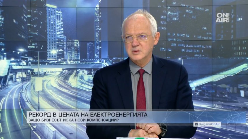Васил Велев: Щом няма таван на свръхпечалбите, да падне този на компенсациите