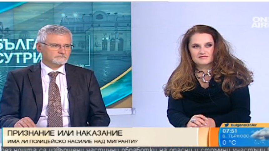 Полицаите в Харманли искат признание за работата си