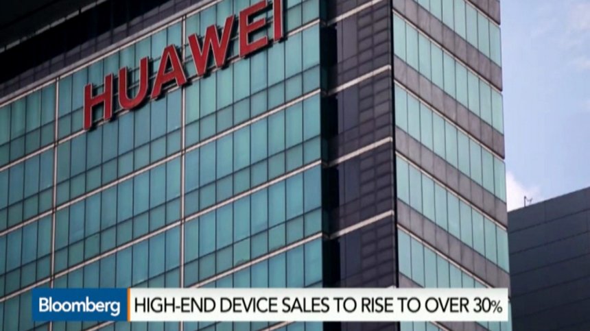 Huawei се фокусира върху високия клас смартфони