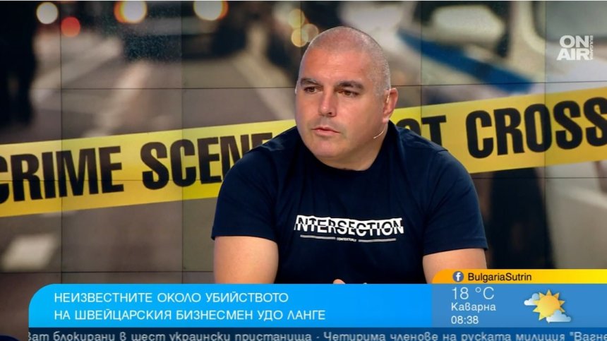 Криминалист: Над убития бизнесмен в Перник е упражнявано и друг тип насилие