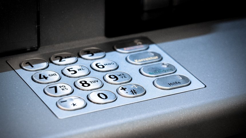 Измислиха нова схема в София, мамят с фалшиви 50 лв. по банкоматите