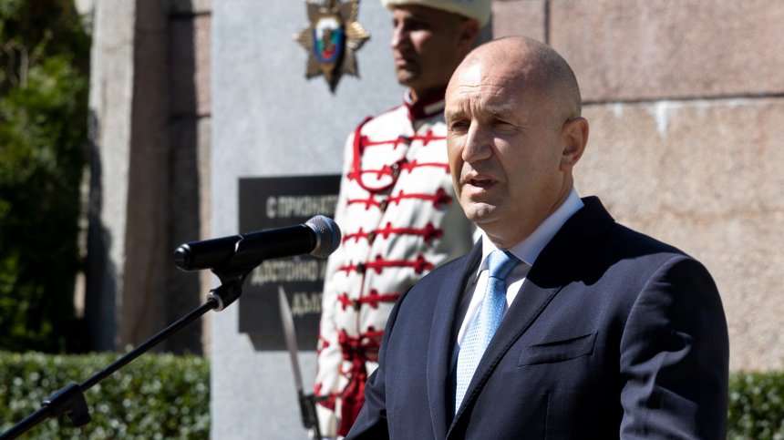 Румен Радев: НСО е необходима за държавността и защитата на националната сигурност