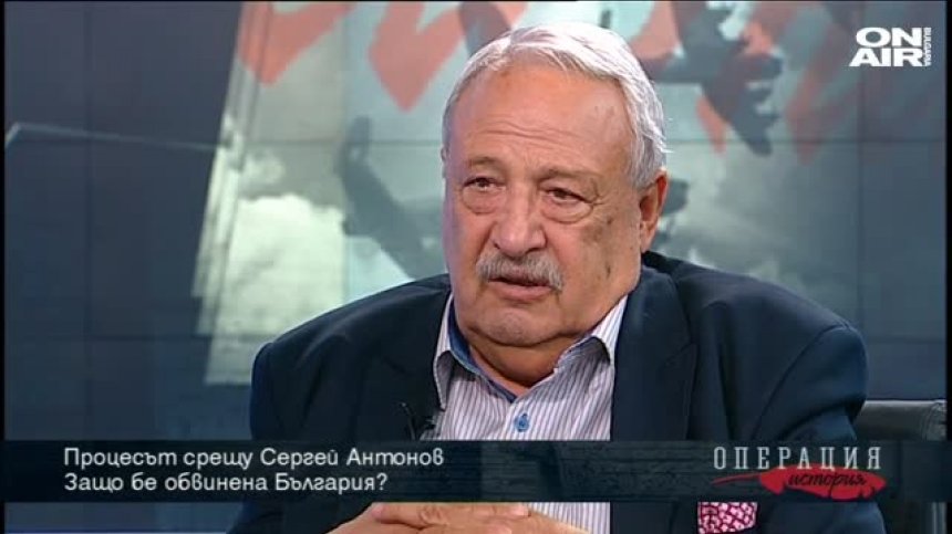 Сергей Антонов - набеден, за да бъде пречупен