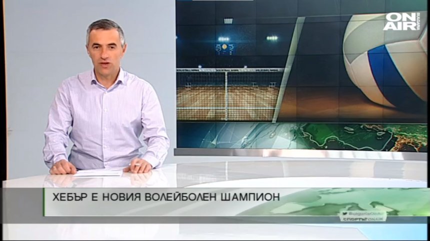 Късна емисия