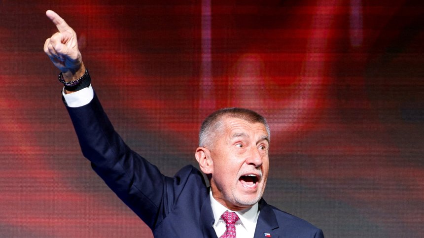 Чехия отказва да поема гаранции за финансиране на Украйна