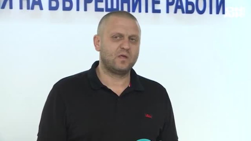 СДВР: Има голяма вероятност да се стигне до физически сблъсъци