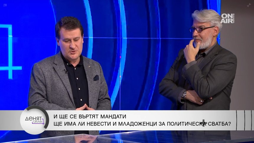 Ще даде ли президентът Радев третия мандат на БСП?