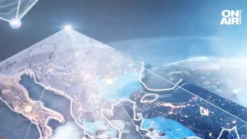 Централна емисия