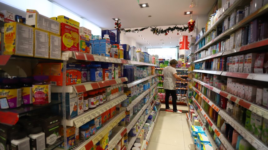 Фармацевти готвят протести заради вендинг автоматите за лекарства