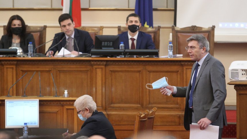 Опозицията за Бюджет 2022: Искаме пица като в Германия, а не опоскана и изядена