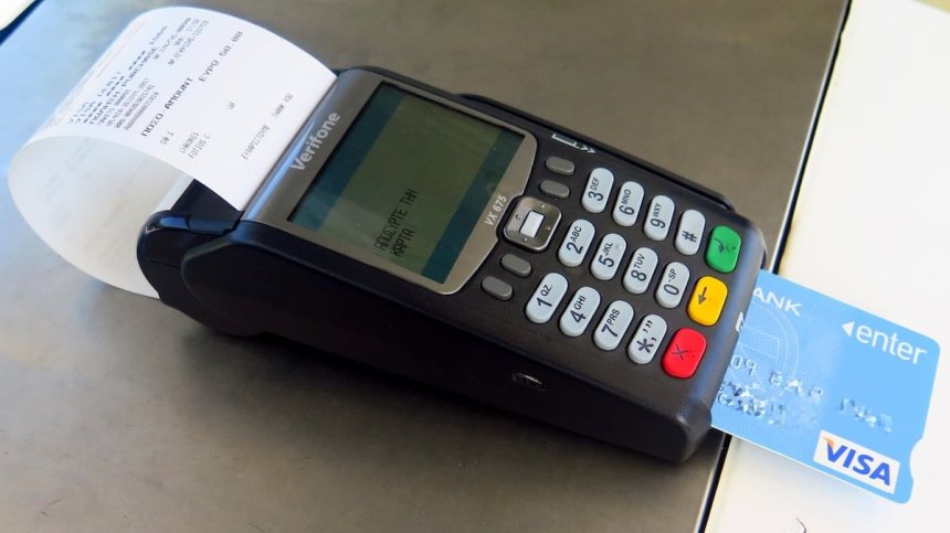 Гърция свързва касовите апарати и електронните банкови апарати