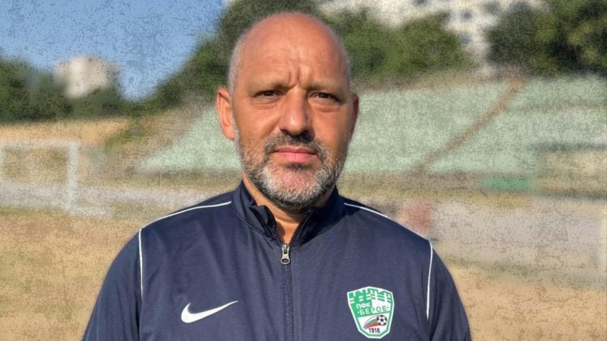 "Берое" официално представи новия треньор - испанеца Виктор Басадре