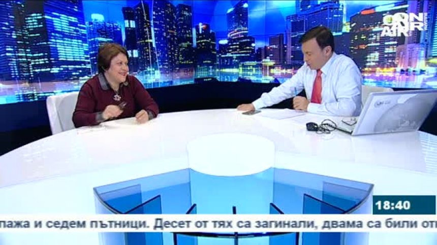 Т. Дончева: Компромисът на Борисов няма да реши проблема с обезщетенията на полицаите