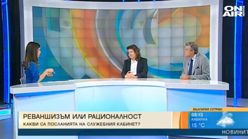 Рашков vs Борисов: Могат ли да бъдат доказани обвиненията срещу бившия премиер?