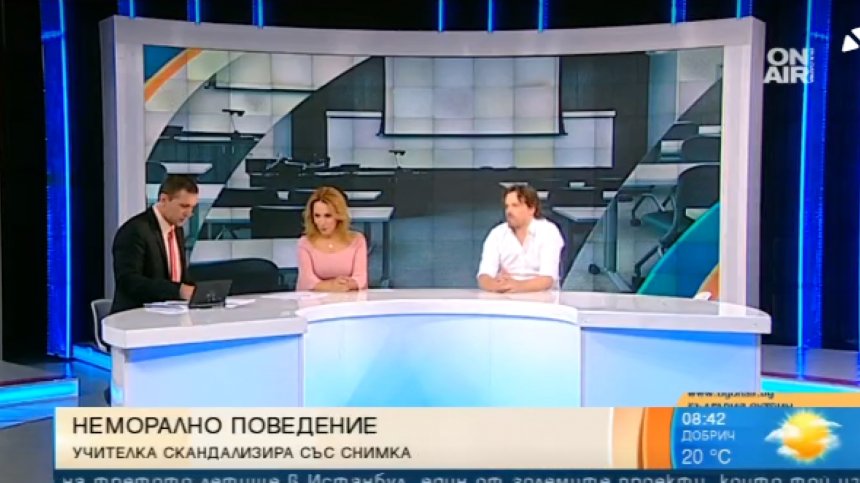 Журналисти: Преди втория лифт в Банско ни трябва нов ценностен лифт!