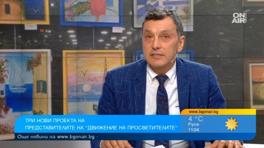 Културата като начин за спасяване на българщината и привличане на младите
