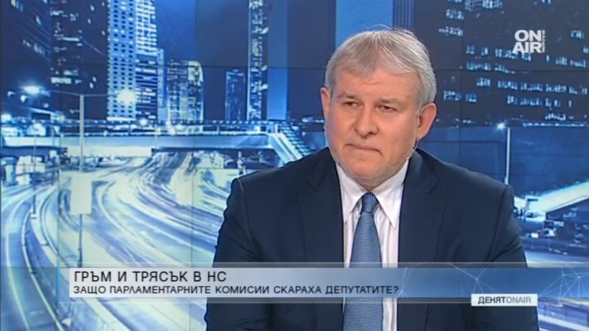 Румен Христов, ГЕРБ-СДС: Ще сме конструктивна, но много силна опозиция