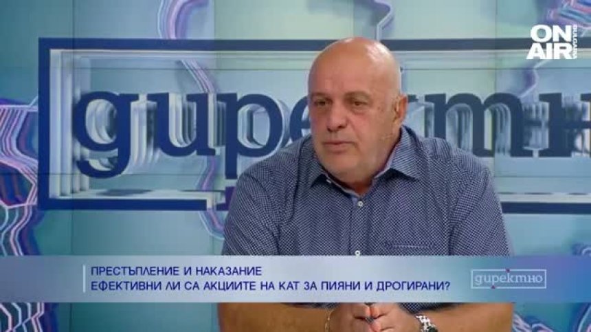 Ефективни ли са акциите на КАТ срещу пияни и дрогирани шофьори?