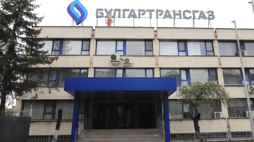 Енергийният министър иска БЕХ да отстрани ръководството на "Булгартрансгаз"