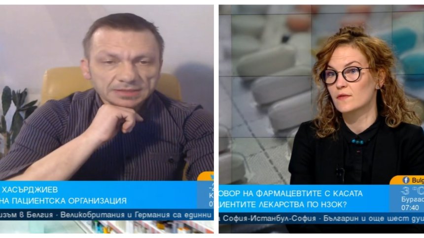 Спорът между НЗОК и фармацевтите излага на риск здравето на милиони пациенти