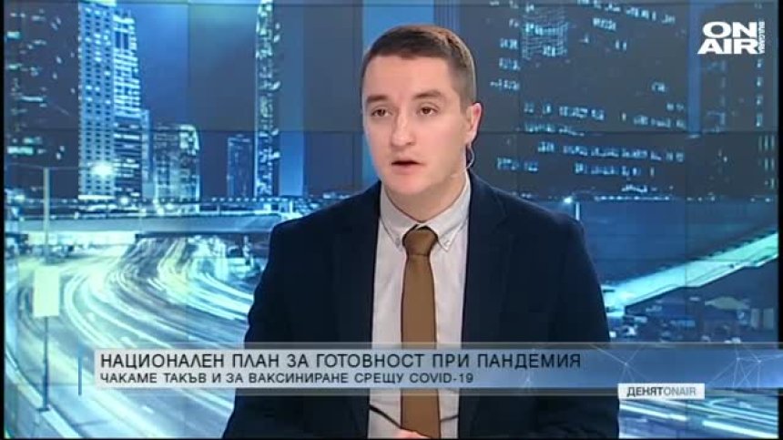 Забавянето на мерките струва пари и по-лошо - животи