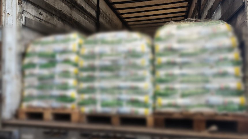 Задържаха 23 тона "маркови" перилни препарати в района на ГКПП "Дунав мост"