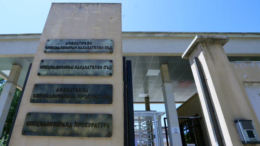 3-годишно дете се бори за живота си след инцидент, ВАП нареди проверки на площадките за игра