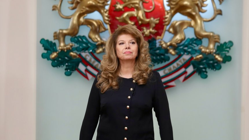 Йотова поздрави Тръмп по случай 250 години от независимостта на САЩ