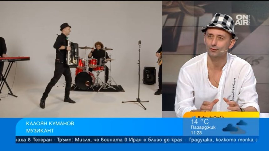 "Разходка" през фолклора: Сингълът на Калоян Куманов загатва за магията на новия му албум